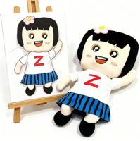 Poupée en peluche japonaise personnalisée CE, belle poupée en peluche, poupée douce et jolie pour enfant, adorable poupée ours en peluche
