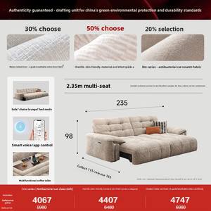 Canapé <span class=keywords><strong>Meibo</strong></span> en tissu chenille crème nuage, style italien minimaliste vintage, avec fonctions électriques réglables et rembourrage en éponge haute densité 2026 - Product Image 3