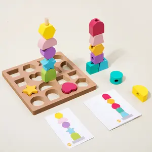 3 In 1 Montessori Geometry Shape Sorting Game Early Educational Shape Matching Board Column Toy Wooden Threading Toys For Kids