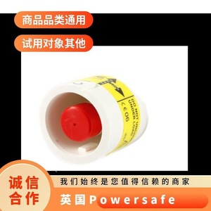 Powersafe Aviation Connector SPD-E-GN-T5 Plug In <b>ABS</b> Material For Other Usage - Product Image 1