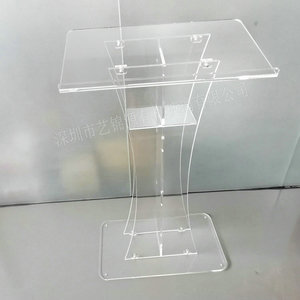 Púlpito <span class=keywords><strong>de</strong></span> iglesia <span class=keywords><strong>de</strong></span> podio transparente <span class=keywords><strong>de</strong></span> acrílico moderno personalizado, <span class=keywords><strong>atril</strong></span> <span class=keywords><strong>de</strong></span> pie fácil <span class=keywords><strong>de</strong></span> montar con Cruz <span class=keywords><strong>de</strong></span> Iglesia Cristiana para exposiciones - Product Image 3