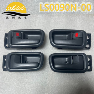 มือจับประตูภายในโตโยต้าทุนดราชิ้นส่วนทดแทน ABS สีเบจสีเทา69206-0C010 69205-0C010 69208-0C010 69207-0C010 - Product Image 3