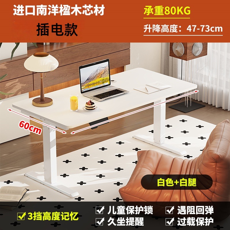 D45/plug-in-nanyang jacaranda madera blanco-pata blanca