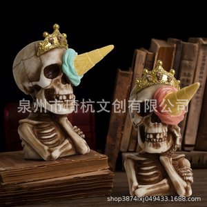 Figura de Calavera de Helado, Artesanía de Resina, Decoración de Halloween, Adorno de Escritorio Interior, Regalo Hecho a Mano - Product Image 1