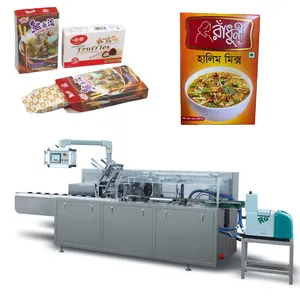 Automatic instant coffee cartoning machine sachet cartoner machine