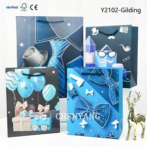 Black Eco-Friendly Ivory Board Paper <strong>Bag</strong> with Logo Printing Handmade <strong>for</strong> Clothing Factory <strong>Party</strong> Shopping Small Candle <strong>Toys</strong> - Product Image 2