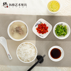 Yangge Melamine Dinnerware <b>Set</b> Bowl Condiment Dish Spoon Hotel <b>Restaurant</b> Commercial Tableware Bpa Free - Product Image 1
