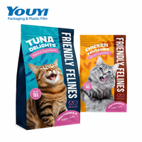 YOUYI En gros Sachet pour aliments pour chiens à huit soudures latérales, en feuille haute barrière, pour aliments pour animaux de compagnie en vrac de 2 kg, qualité alimentaire