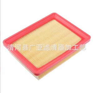 Filtre à air pour moteur Wuling Xingchi 1.5T 1.5L, accessoire de remplacement pour filtre automobile - Product Image 2
