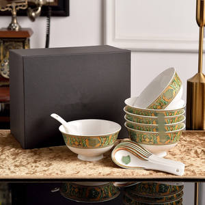 Ensemble de couverts en porcelaine fine avec cuillère et bol, coffret cadeau élégant et raffiné - Product Image 1