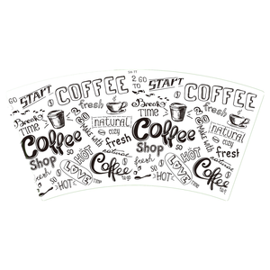 ปลอกหุ้มแก้วกระดาษลายกาแฟแบบกำหนดเอง สำหรับลาเต้ คาปูชิโน เอสเพรสโซ มอคค่า อเมริกาโน ใช้สำหรับเครื่องดื่มร้อนแบบใช้แล้วทิ้ง - Product Image 4