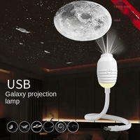 Lampe de projection ciel étoilé Aurora la plus vendue, en ABS, luminosité réglable, alimentée par USB, projecteur de ciel étoilé pour voiture, mini veilleuse