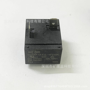 รีเลย์ 4 ขา 2 ช่อง รุ่น State General 832AWP-1A-F-C 12VDC 30A สำหรับเครื่องปรับอากาศและเครื่องทำน้ำอุ่น - Product Image 2