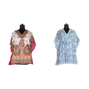 Caftan court Jilbab de Style japonais, pour les fêtes, à usage régulier - Product Image 1