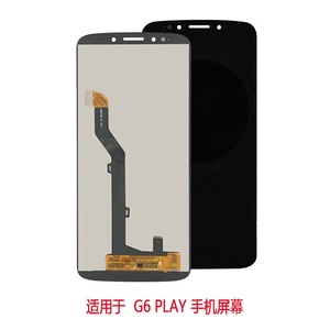 Vente en gros d'assemblages d'écrans OLED LCD pour <span class=keywords><strong>Motorola</strong></span> <span class=keywords><strong>MOTO</strong></span> <span class=keywords><strong>G6</strong></span> <span class=keywords><strong>Play</strong></span>/<span class=keywords><strong>XT1922</strong></span>, pièces de rechange pour écran - Product Image 4