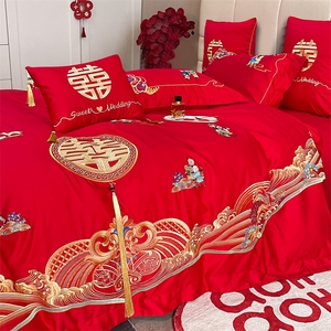 High Quality Polyester Duvet Cover <strong>Bedsheet</strong> <strong>Set</strong> Embroidery <strong>Bridal</strong> Bed Sheet Bedding <strong>Set</strong> <strong>Wedding</strong> - Product Image 5