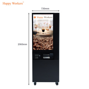 Distributeur automatique de café entièrement automatique pour les entreprises de rue - Product Image 6