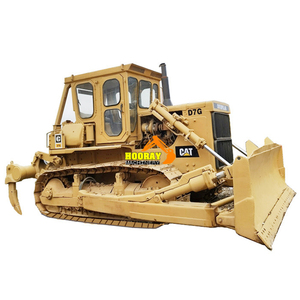 รถดันดินตีนตะขาบ CAT D7G มือสอง ขนาด 20 ตัน รถแทรกเตอร์ตีนตะขาบ Caterpillar มือสอง รถดันดิน - Product Image 5