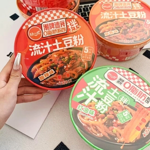 Nouilles larges instantanées artisanales sans gras avec sauce huile rouge épicée, faibles en glucides, saines, préparation rapide, nouilles asiatiques pour repas légers - Product Image 5