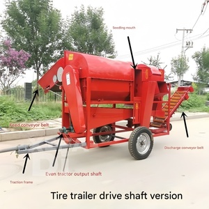Récolteuse <span class=keywords><strong>d</strong></span>'arachides avec système de tamisage pour des gousses propres, réduisant les travaux post-récolte - Product Image 5