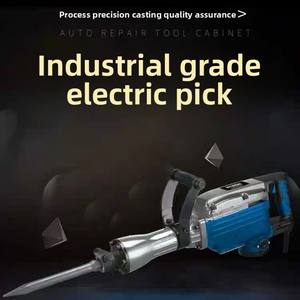 <span class=keywords><strong>Marteau</strong></span>-<span class=keywords><strong>Piqueur</strong></span> Électrique Professionnel 1500W+ Robuste SDS-MAX pour Béton <span class=keywords><strong>Marteau</strong></span> de Démolition Industriel - Product Image 6