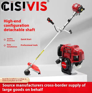 Cisivis <span class=keywords><strong>เครื่อง</strong></span><span class=keywords><strong>ตัด</strong></span><span class=keywords><strong>หญ้า</strong></span>สี่จังหวะอุตสาหกรรม, <span class=keywords><strong>เครื่อง</strong></span><span class=keywords><strong>ตัด</strong></span><span class=keywords><strong>หญ้า</strong></span>ที่จับ<span class=keywords><strong>จักรยาน</strong></span>พร้อมจอบไนล่อนสำหรับตัด<span class=keywords><strong>หญ้า</strong></span>ไฟฟ้า - Product Image 6