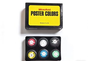 Meilleures ventes 2026 : Kit de gouache de base 6 couleurs pour étudiants et artistes, le meilleur choix pour le dessin et la peinture - Product Image 6