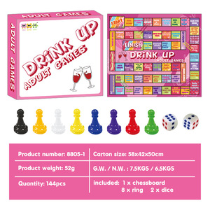 <span class=keywords><strong>Jeu</strong></span> de société pour couple adulte - Boîte en carton durable et portable avec impression couleur - Product Image 5