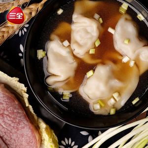 Dumplings Congelados Sanquan con Cebollino y Huevo para Venta al por Menor - Paquete de 500g - Product Image 6