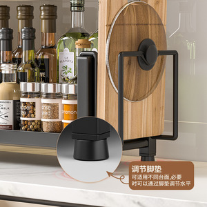 Étagère à épices Sulor, multi-niveaux, pour comptoir, porte-couteaux, porte-baguettes, organisateur de rangement, noir - Product Image 5