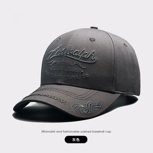 Bán Buôn Cứng Hàng Đầu Bông Mũ Tùy Chỉnh Người Đàn Ông Của Đầu Lớn Khuôn Mặt Tròn Mũ Nhỏ Mùa Xuân Và Mùa Thu Đơn Giản Ngoài Trời Hat - Product Image 2