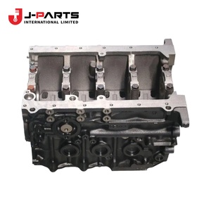 Bloc de cylindres pour Toyota HIACE TRH203 2005-2013 - Product Image 1