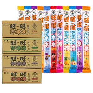 Wangwang Brand Summer Best-Selling Halal Fruity Flavor <strong>Jelly</strong> &amp; <strong>Pudding</strong> for Children 48g - Product Image 1