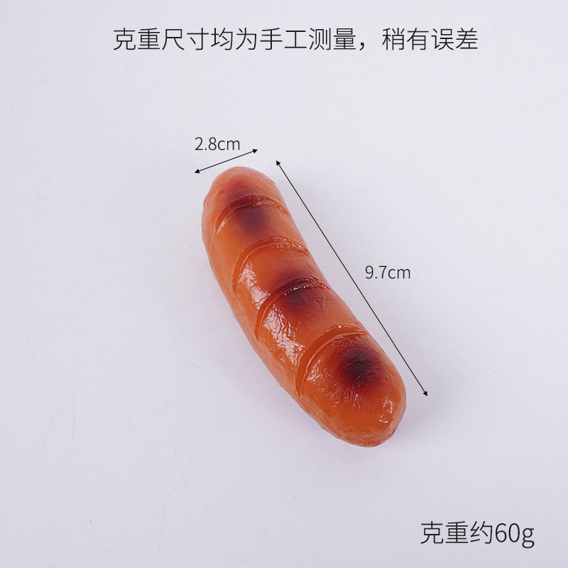 Saucisse de hot-dog grillée - Aucune déduction