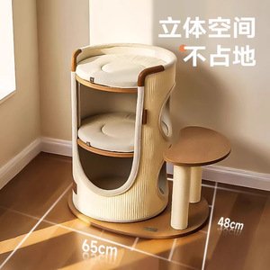 Árbol para gatos Hoopet, una cama para gatos que ahorra espacio y poste rascador integrado con tubo de sisal para el hogar y apartamentos pequeños. - Product Image 1