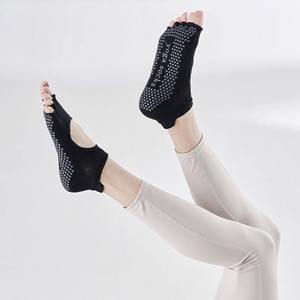 Chaussettes de Pilates personnalisées pour femmes, à bout ouvert, MOQ 5, taille enfant, antidérapantes, respirantes, fines, en coton, pour ballerines, été - Product Image 4
