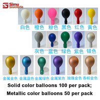 Arche de ballons gonflables auto-gonflante pour mariages, banquets familiaux, nouvel article décoratif, colonnes de ballons gonflables