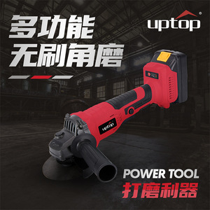 Uptop Angle Grinder 115mm Brushless Motor Battery Powered Professional Cutting Grinding Polishing Tool - Product Image 2