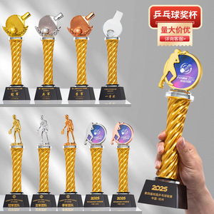 ถ้วยรางวัลคริสตัลเรซิ่นรูปทรงคลื่น สำหรับกีฬา งานประชุมประจำปีของบริษัท ของที่ระลึกสำหรับพนักงาน - Product Image 4