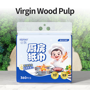 Günstiger Preis Professionelles Hochwertiges Weiches Umweltfreundliches Küchenpapier - Product Image 4