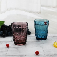Verres à boire vintage en verre coloré gaufré 240 ml – Gobelets texturés ornés pour mariage, fête, événement, hôtel, restauration, cadeau