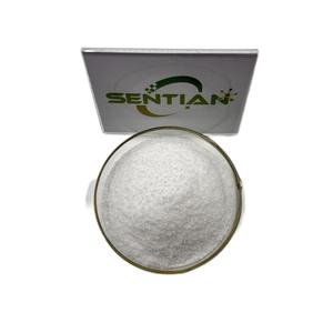 Santé Grade1 % érythrothioneine CAS 497-30-3 L-ergothionéine de qualité alimentaire - Product Image 1