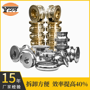 Yxh <b>Tube</b> Mill Mould Pipe Forming Mold Stainless Steel <b>Heat</b> Treated Stamping Die For Tableware And Hardware Tools - Product Image 2