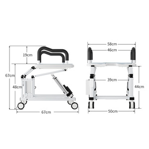 Electric Height Adjustable <b>Commode</b> <b>Chair</b> For Elderly Hospital Use With Handrail Support Foldable 67cm x 67cm - Product Image 1