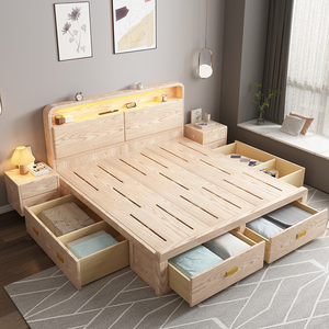 Giường ngủ gỗ nguyên khối cao cấp 135cm 150cm 180cm 200cm, cỡ <span class=keywords><strong>King</strong></span>/Queen, có ngăn kéo lưu trữ - Product Image 1