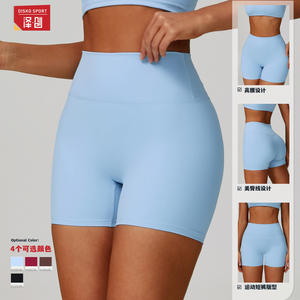 Zechuang – short de Yoga pour femmes, taille haute, séchage rapide, vêtements de sport, coupe ajustée, pour Fitness en plein air, course à pied, EDK9300 - Product Image 5
