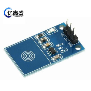 TTP223 Capacitive <b>Touch</b> Sensor Module Digital <b>Touch</b> <b>Switch</b> For Arduino DIY Projects - Product Image 2