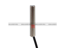 XS618B1PAM12 Détecteur de proximité inductif Telemecanique cylindrique