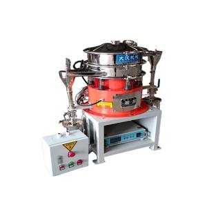 Cribadora Vibratoria para Clasificación y Eliminación de Impurezas, Máquina de Cribado Sólido-Líquido, Cribadora Vibratoria Bifásica para Alimentos - Product Image 3