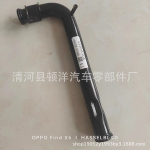 Manguera de refrigerante Mitsubishi 1310A508, tubo de hierro para el sistema de refrigeración del motor, pieza de repuesto - Product Image 3